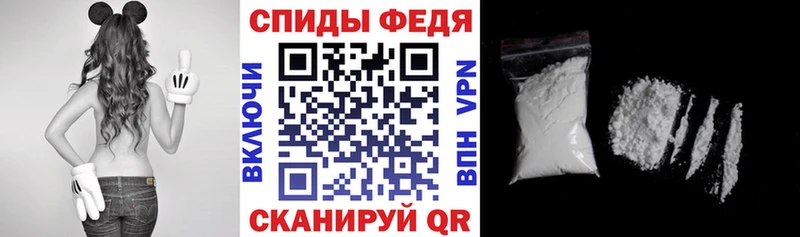 Amphetamine 98%  наркота  blacksprut ССЫЛКА  Заволжск 