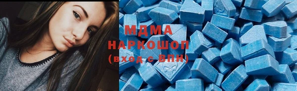 молекула духа Вязники