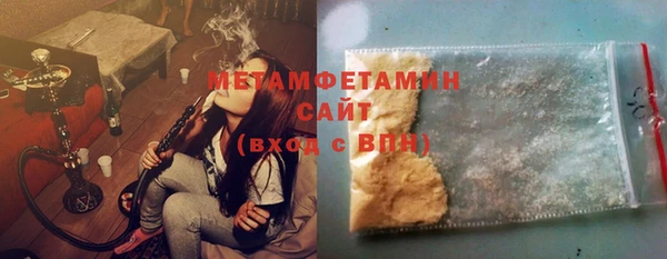 стаф Анжеро-Судженск