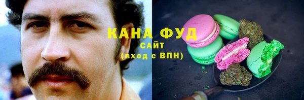 спиды Горно-Алтайск