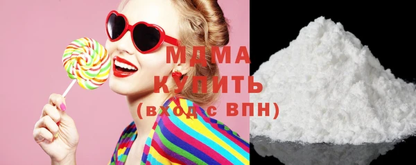 марки lsd Апатиты