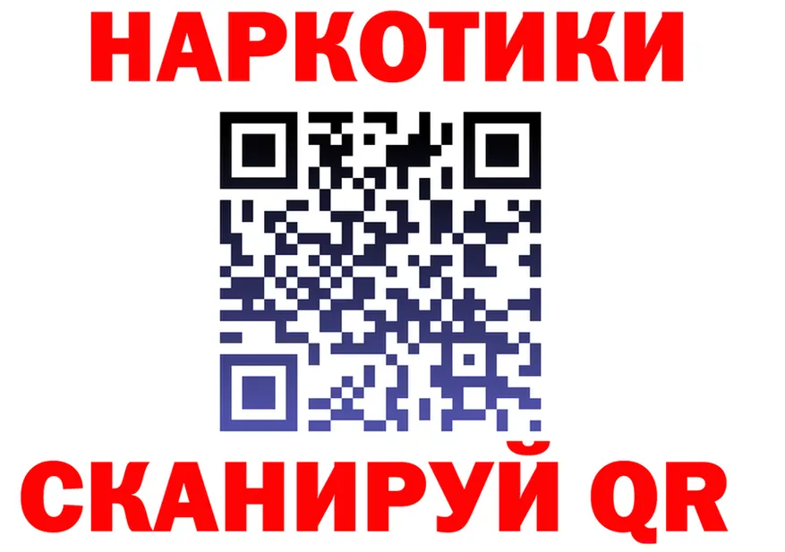 МЯУ-МЯУ мука зеркало мориарти MEGA Заволжск