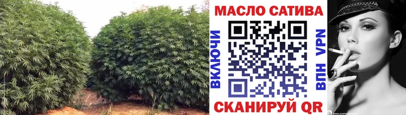 даркнет сайт  Заволжск  ТГК вейп с тгк 
